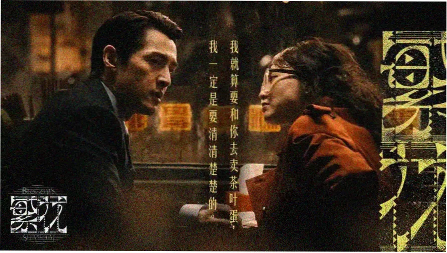 韩剧检察官电视剧 首推剧集