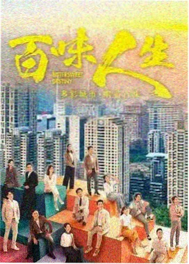检察官韩剧推荐 自白