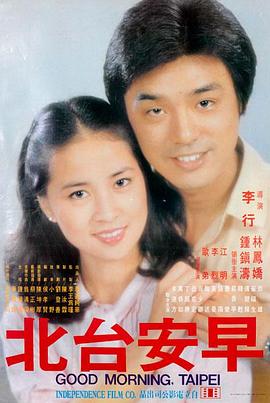 检察官韩剧 共助 电视剧版